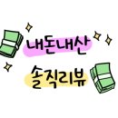 통일카서비스 이미지