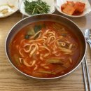 육대장 공세 이미지