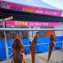 건양상회 네이버블로그