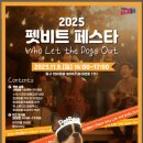 비트덴탈 이미지