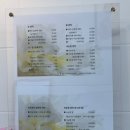 엔12 이미지