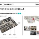 크리에이티브키친 이미지