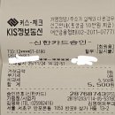 방배프라자약국 네이버블로그