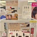 잃어버린 시간 이미지