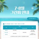 경주고속주유소 이미지