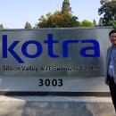 (주)라디안큐바이오 이미지