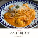 노원-공릉-3296 | 서울여대맛집 노원파스타 잘 하는곳 오스테리아잭팟