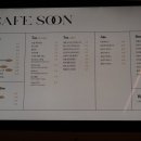 카페(cafe)모퉁이 이미지