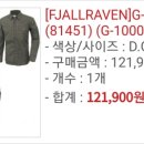 뮤젠 이미지