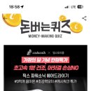 모터픽스 이미지