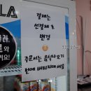 태향원 이미지