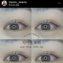 마이온뷰티 이미지