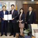 한국복지사이버대학 이미지