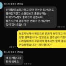 순둥이유치원 | 단 1주일. 허스키 희망이에게 무슨 일이? 김포애견유치원 보호자 실제후기