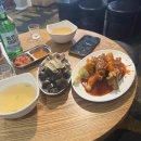 양앤정한의원 다이닝코드