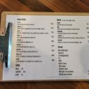 차이510