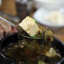 이동원주갈비