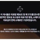 대구한의원 이미지