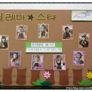 양재천사유치원 이미지