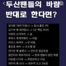 엘도라도복권 이미지
