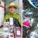 삼막골 이미지
