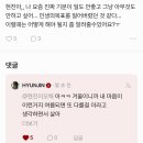 고마또래