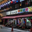 로데오 게임랜드 이미지