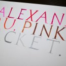 초등 캘리그라피 이미지