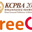 본텔레콤 이미지