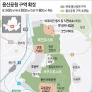 용산-243 이미지