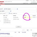원정할인매장 이미지
