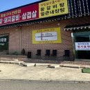 훔친소 - 46019 | 훔친소