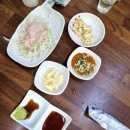 시장통바다회