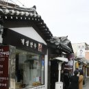 경인종로약국 이미지