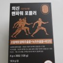 데콤포 이미지