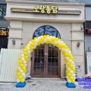 노랑통닭6.8공구점