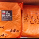 88냉면 이미지