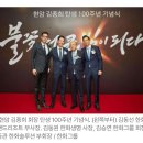 이음자산운용