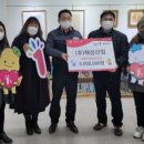 해성산업 이미지