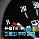 주율 이미지