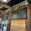 민들레울 이미지