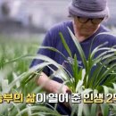 승호산업 이미지