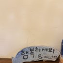 나무야펜션
