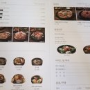 서울회관 명동점 네이버블로그