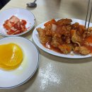 익산 대일분식 탕수육 짬뽕라면 현지인 맛집 내돈내산 추천
