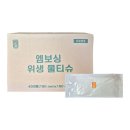 제이플러스제이 주식회사 이미지