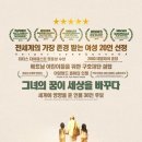 노블엔터테인먼트 이미지