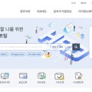 (재)BBS실용전문학교