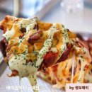 에이셉피자 | 가성비 좋은 상수피자 홍대데이트맛집 에이셉피자 홍대점 후기