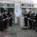 두마초등학교 이미지